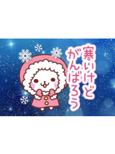 CHERRY 新宿 - まりなの女の子ブログ画像