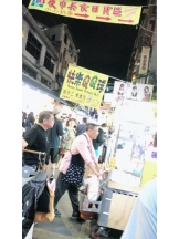 rejas(レジャス) - あおいの女の子ブログ画像