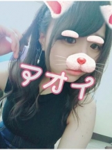 Club SLOW - あおいの女の子ブログ画像