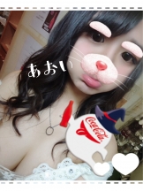 Club SLOW - あおいの女の子ブログ画像
