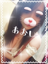 Club SLOW - あおいの女の子ブログ画像