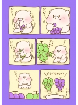 Club SLOW - あおいの女の子ブログ画像