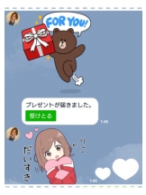 Club SLOW - あおいの女の子ブログ画像