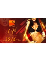 Club SLOW - あおいの女の子ブログ画像