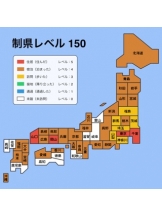smart - みりの女の子ブログ画像