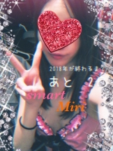 smart - みりの女の子ブログ画像