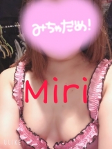 smart - みりの女の子ブログ画像