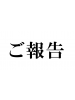 大花美 - りんの女の子ブログ画像