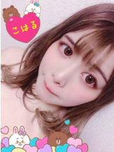 パイレーツ - こはるの女の子ブログ画像