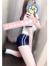 パイレーツ - こはるの女の子ブログ画像