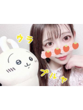 パイレーツ - こはるの女の子ブログ画像