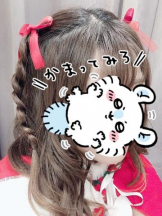 パイレーツ - こはるの女の子ブログ画像