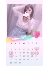 パイレーツ - こはるの女の子ブログ画像