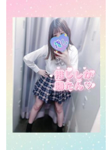 パイレーツ - こはるの女の子ブログ画像