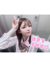 パイレーツ - こはるの女の子ブログ画像