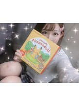 パイレーツ - こはるの女の子ブログ画像