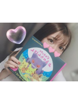 パイレーツ - こはるの女の子ブログ画像