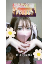 パイレーツ - こはるの女の子ブログ画像