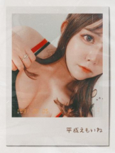 パイレーツ - こはるの女の子ブログ画像