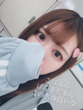 パイレーツ - こはるの女の子ブログ画像