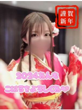 パイレーツ - こはるの女の子ブログ画像
