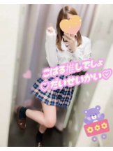 パイレーツ - こはるの女の子ブログ画像