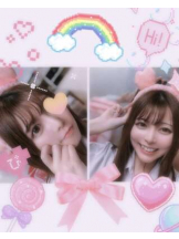 パイレーツ - こはるの女の子ブログ画像