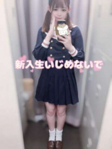 パイレーツ - こはるの女の子ブログ画像
