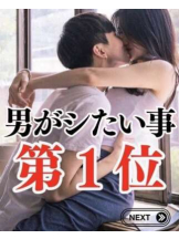 パイレーツ - こはるの女の子ブログ画像
