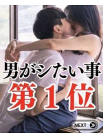 パイレーツ - こはるの女の子ブログ画像