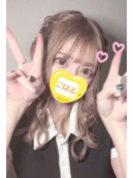 パイレーツ - こはるの女の子ブログ画像
