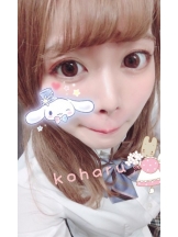 パイレーツ - こはるの女の子ブログ画像