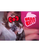 パイレーツ - こはるの女の子ブログ画像