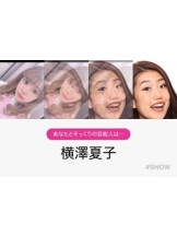 パイレーツ - こはるの女の子ブログ画像