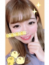 パイレーツ - こはるの女の子ブログ画像