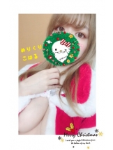 パイレーツ - こはるの女の子ブログ画像