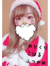パイレーツ - こはるの女の子ブログ画像