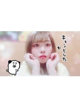 パイレーツ - こはるの女の子ブログ画像
