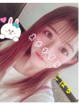 パイレーツ - こはるの女の子ブログ画像