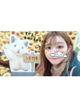 パイレーツ - こはるの女の子ブログ画像