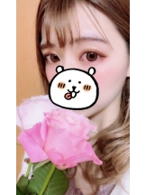 パイレーツ - こはるの女の子ブログ画像