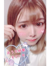 パイレーツ - こはるの女の子ブログ画像