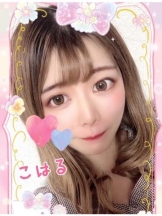 パイレーツ - こはるの女の子ブログ画像