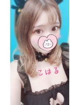 パイレーツ - こはるの女の子ブログ画像