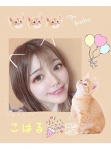 パイレーツ - こはるの女の子ブログ画像