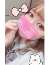パイレーツ - こはるの女の子ブログ画像