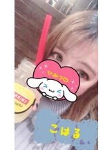 パイレーツ - こはるの女の子ブログ画像