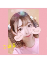 パイレーツ - こはるの女の子ブログ画像