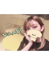 パイレーツ - こはるの女の子ブログ画像