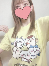 パイレーツ - こはるの女の子ブログ画像